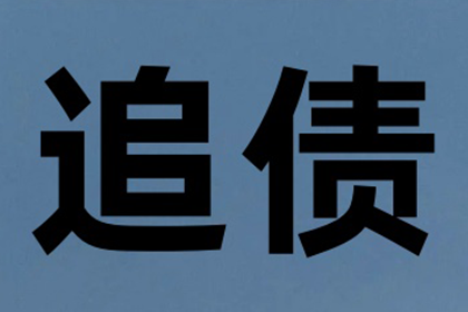 民间借贷能否设立抵押？